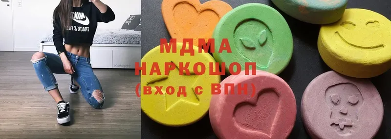 МДМА VHQ  МЕГА ссылки  Муром 